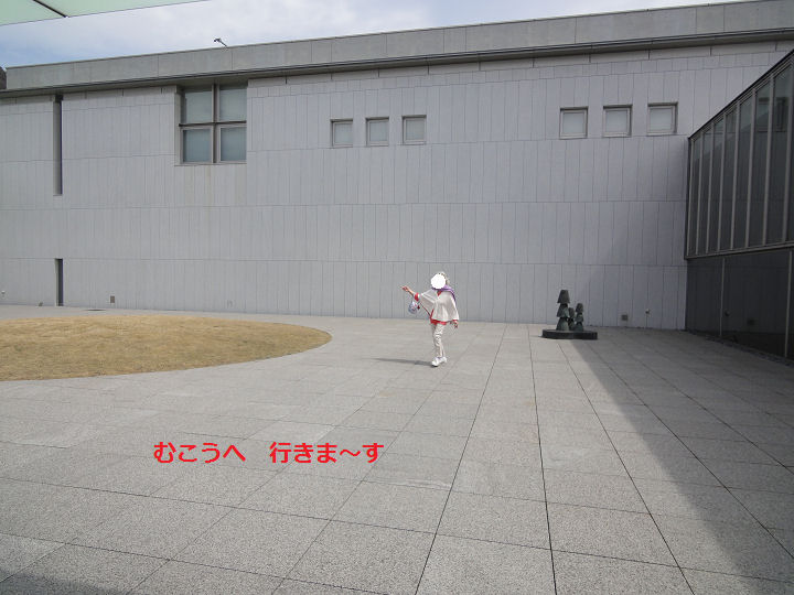 b0147444_2152086.jpg