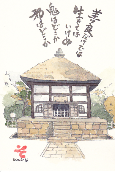 e0295551_19412674.png