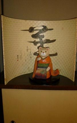 北野をどり・120年前のお茶屋の建物くろすけさんへ_f0181251_13313153.jpg