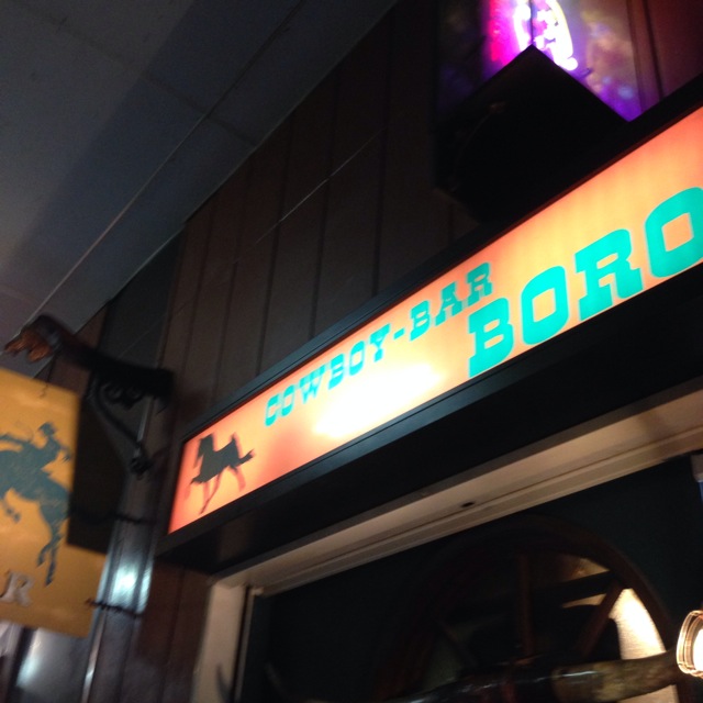 有楽町駅にあるCOWBOY BAR BORO（幌）にて〆の一杯_a0004752_9484964.jpg