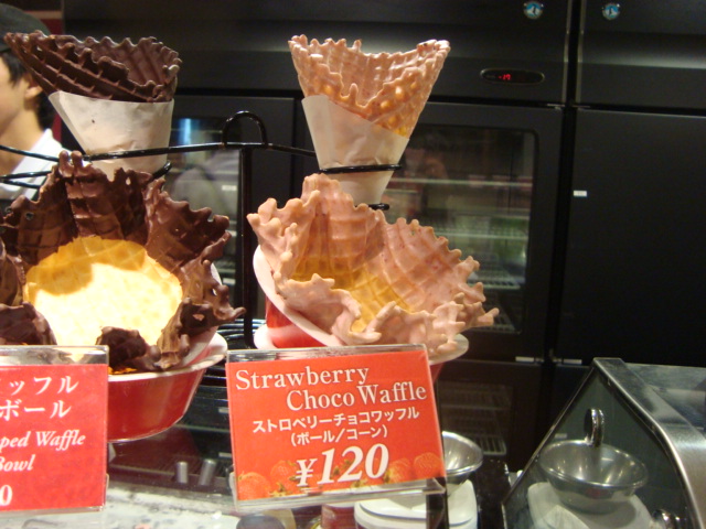 六本木「コールドストーンクリーマリー」へ行く。_f0232060_1121140.jpg