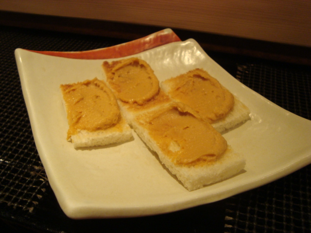 西麻布「一即夛 (いっしょくた)」へ行く。_f0232060_16341572.jpg