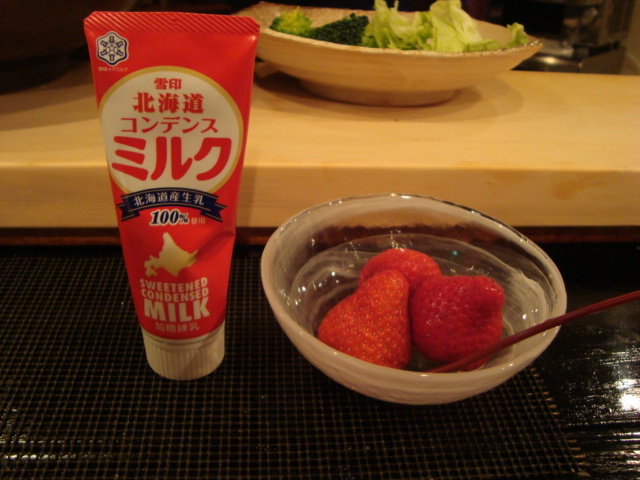 西麻布「一即夛 (いっしょくた)」へ行く。_f0232060_16444433.jpg