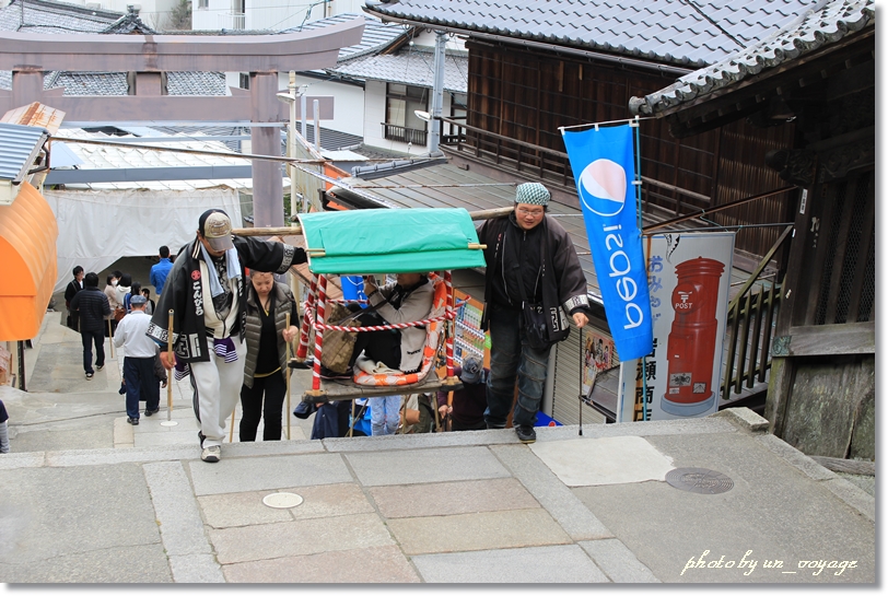 1368段の石段を登るこんぴらさん参り♪_b0214764_13265395.jpg