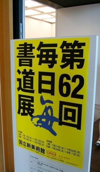c0324173_14105998.jpg