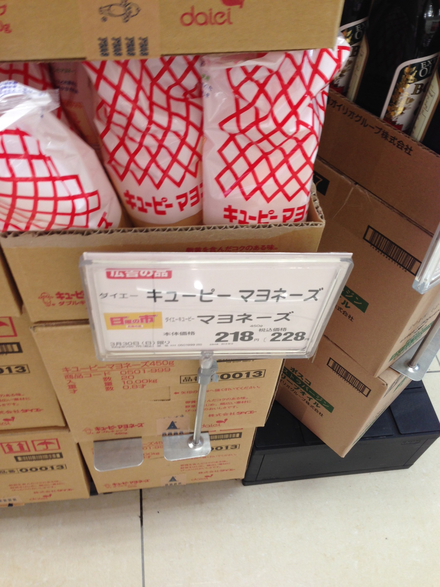 b0098477_12223365.png