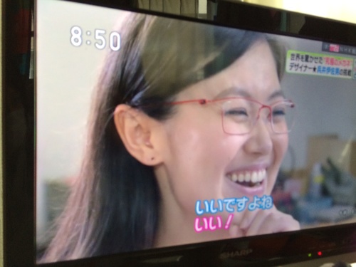NHK総合「サキどり」で特集されました！兵井伊佐男さんデザインメガネ。Y−CONCEPT　ワイコンセプト取扱いのメガネ店（立川駅）RiiNG_e0267277_10175045.jpg