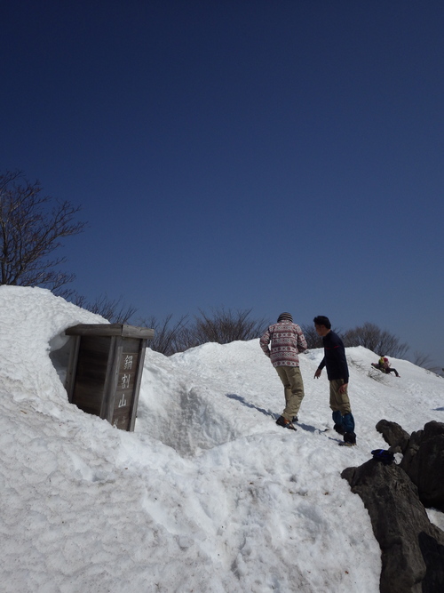 雪の鍋割山（赤城山）へ。_a0094280_17355694.jpg