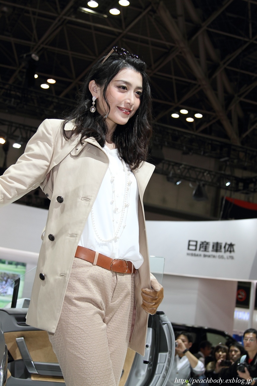 原歩美 