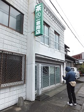 d0183387_15085158.jpg