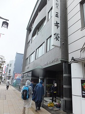 d0183387_21264157.jpg