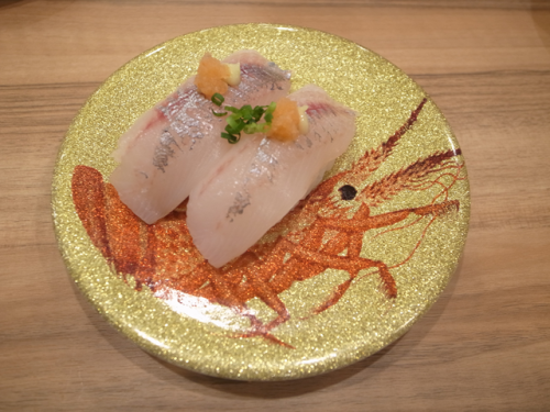 氷見きときと寿司 氷見本店_e0271890_23470287.png