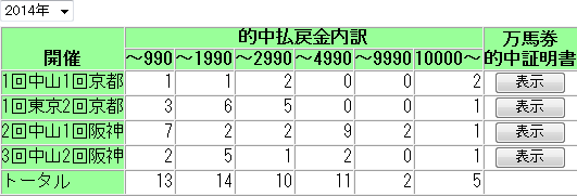 b0096101_19101864.png