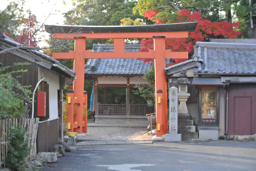 新薬師寺へ_b0144301_09371844.jpg
