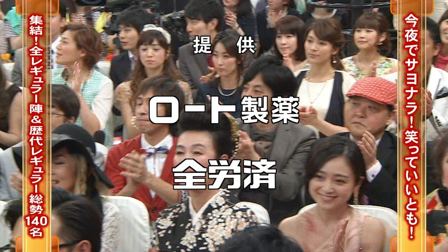 秋元才加ちゃんを応援するあたしの日常 秋元才加ちゃんを応援するあたしの日常