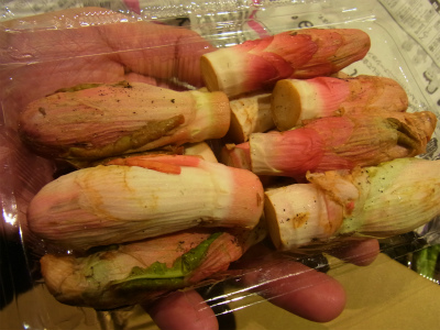 山菜登場_f0157910_1611080.jpg