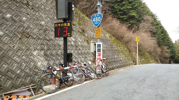 f0219810_112489.jpg
