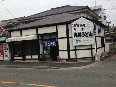 c0227720_20524337.jpg