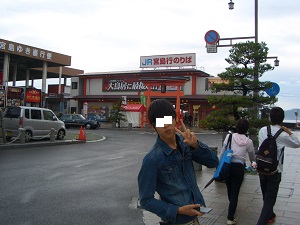 a0071926_20062457.jpg