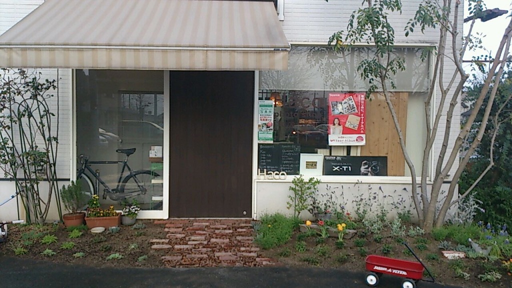 d0170826_17213437.jpg