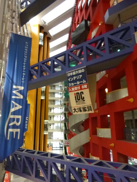 c0113733_1104213.jpg