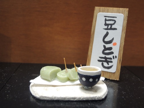 平成25年度のご利用ありがとうございました。_b0206037_1194865.jpg