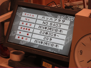 a0019747_23511365.gif