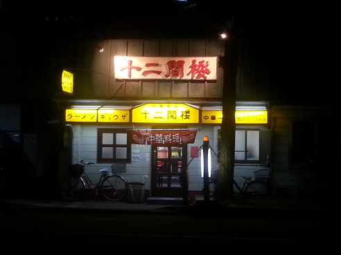 久しぶりに神戸へ・・・・_b0138552_22393155.jpg