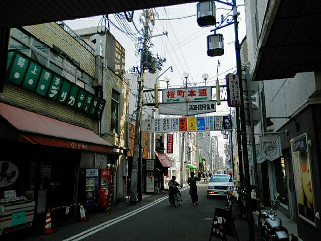 b0267578_12142190.jpg