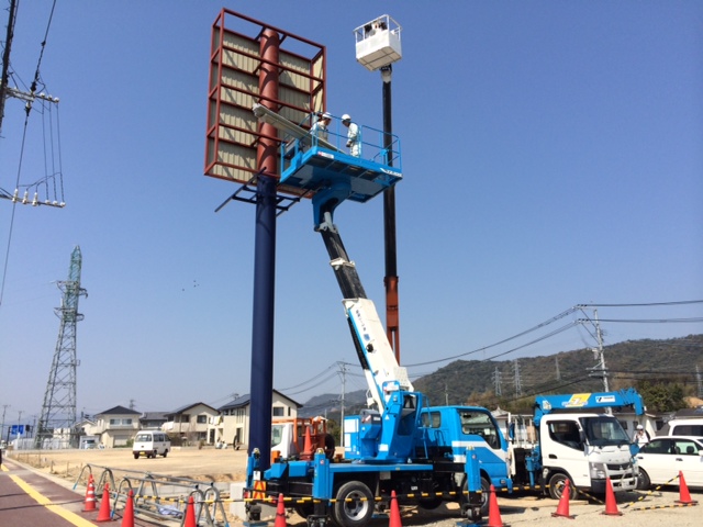 平成25年度も終わり..._b0152079_2239596.jpg
