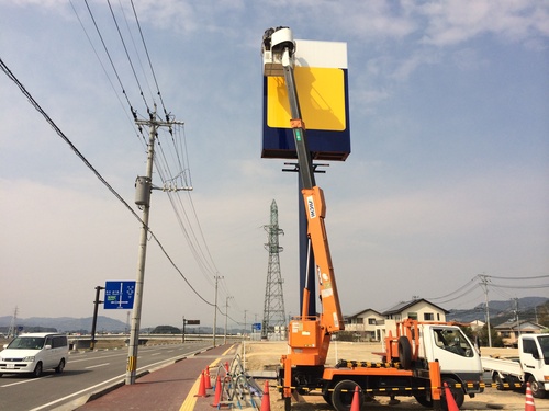平成25年度も終わり..._b0152079_22405516.jpg