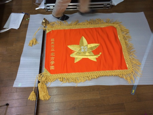 平成25年度も終わり..._b0152079_2345212.jpg