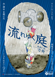 c0025481_05258.png