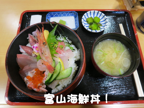 怒涛の3月が終わったったｗｗｗ_b0200291_22294996.jpg