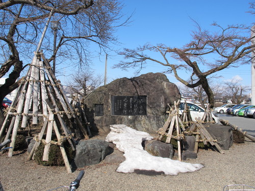 安倍能成書の石碑、張自由之快翼　負責任之重荷_c0075701_19341185.jpg