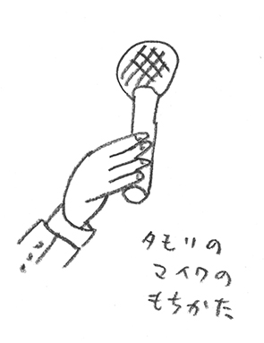 いいともの終わり_e0022403_22125762.jpg