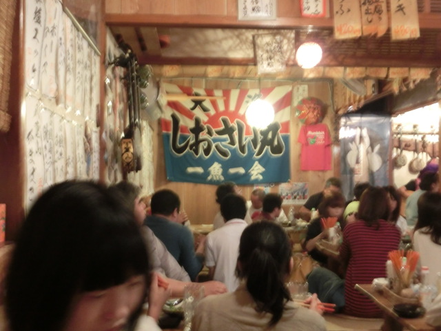 b0061413_0103825.jpg
