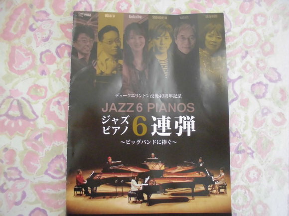 a0223037_1643157.jpg