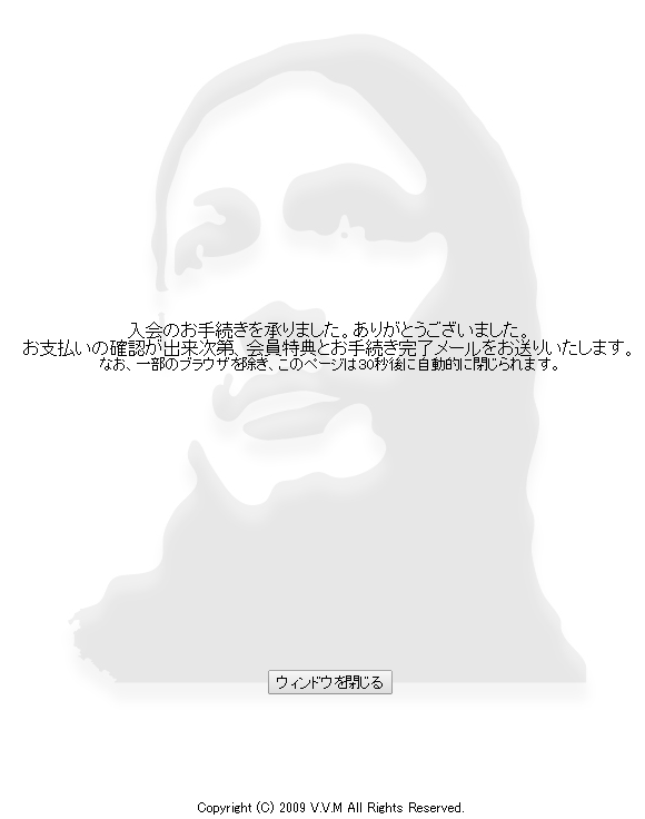 d0326739_9171721.png