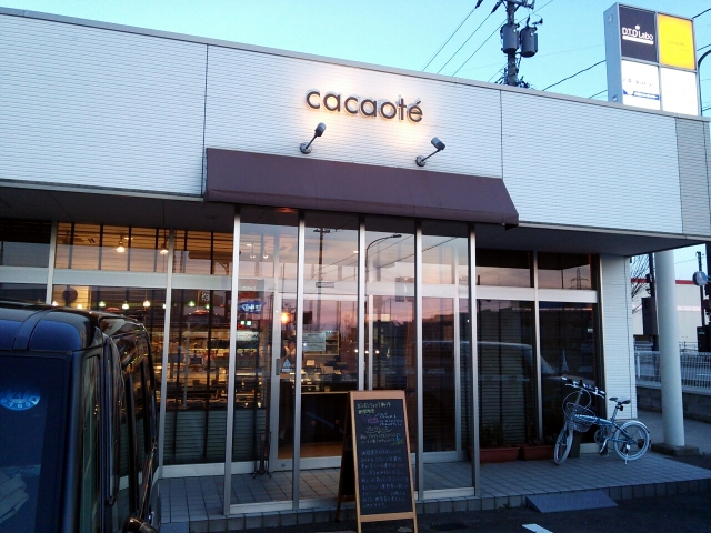b0322744_00334344.jpg