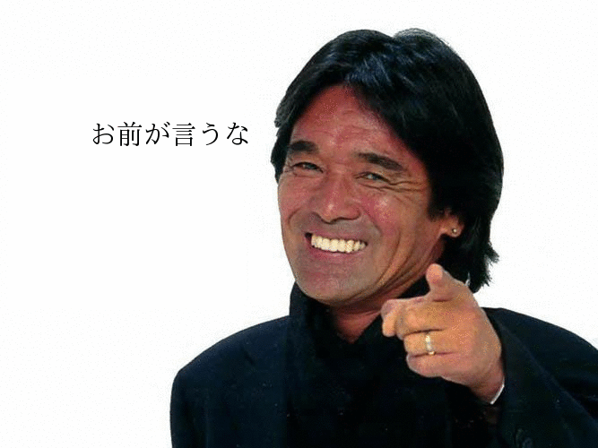 b0169850_20454141.gif