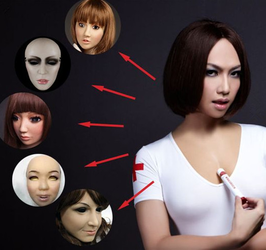 男の娘になりたい 女装するに必要最低限のフィメールマスク 今日本の人気物 男の娘になりたい 女装するに必要最低限のフィメールマスク 今日本の人気物