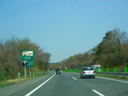 c0037553_17353223.jpg