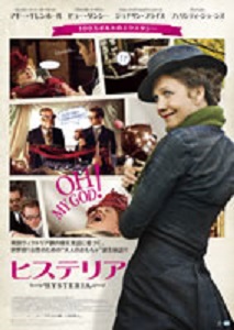 3月に読んだ本、観た映画、DVD_f0090954_605651.jpg