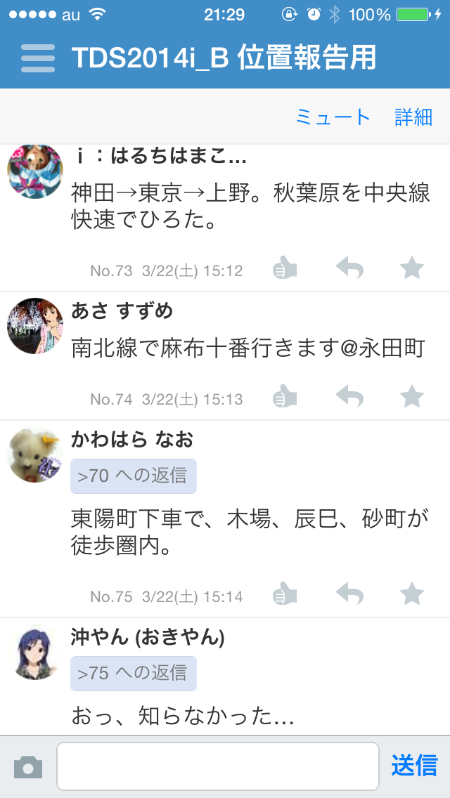c0105957_21334886.png