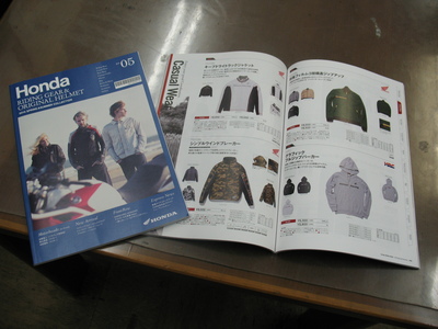 2014年春夏モデルウェア販売開始です_e0114857_21244120.jpg