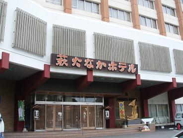 f0007166_14375413.jpg
