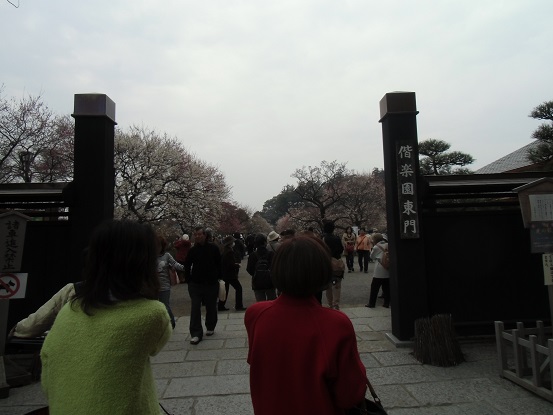 c0273271_9383822.jpg