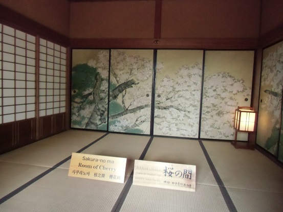 c0273271_9504152.jpg