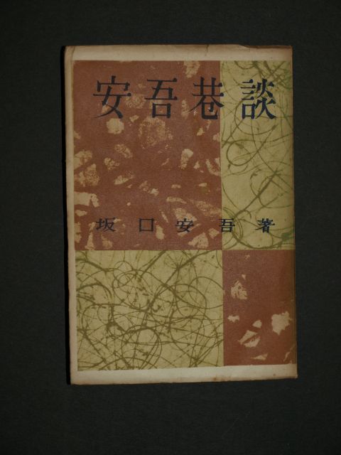 f0326773_11251473.jpg